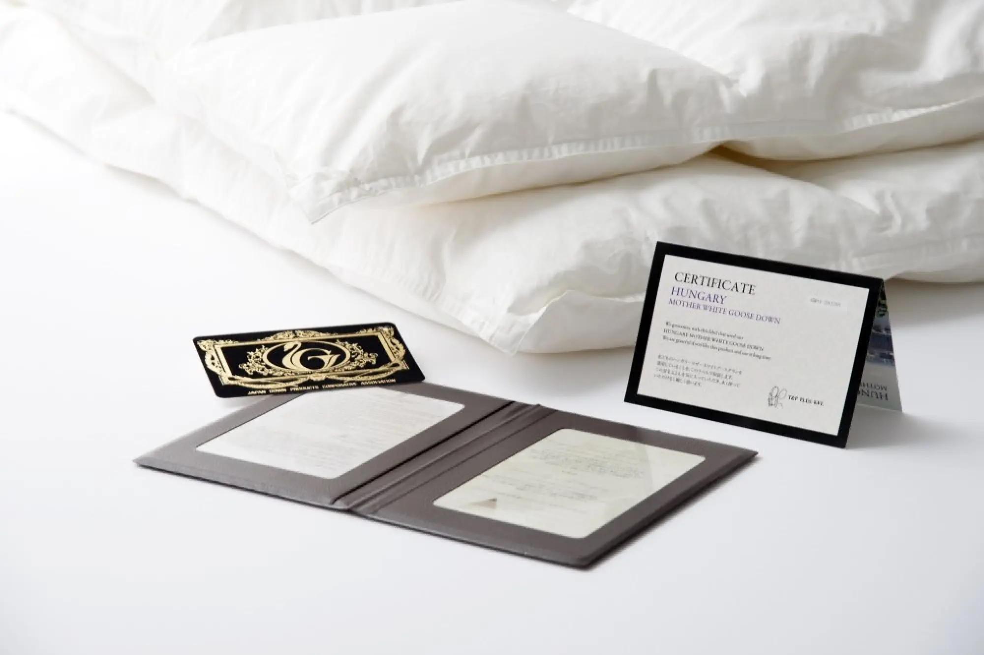 SORANO QUALITY ① – この差は歴然、客室寝具のお話 | SORANO HOTEL