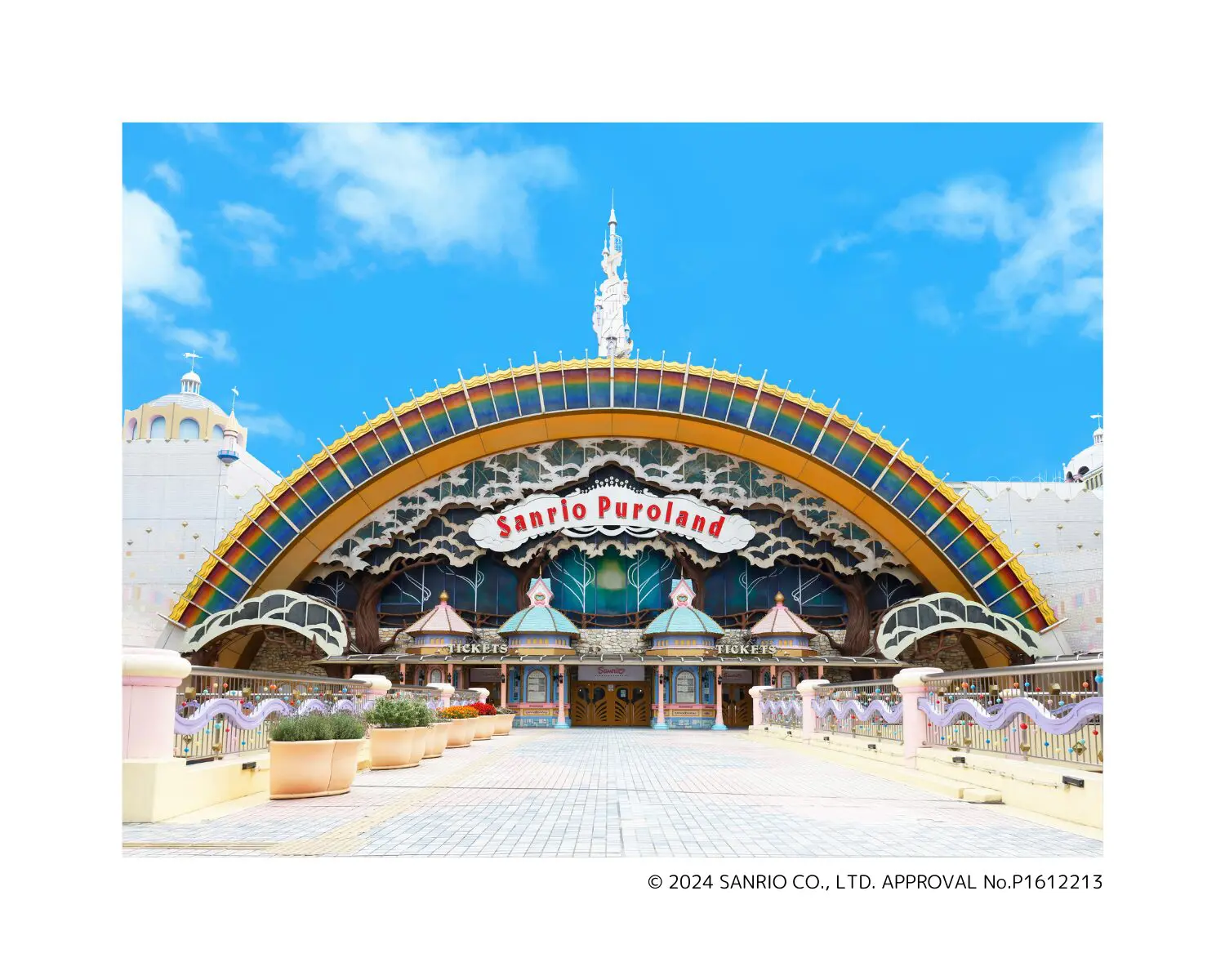 大好きなサンリオキャラクターに会える！サンリオピューロランド デイ