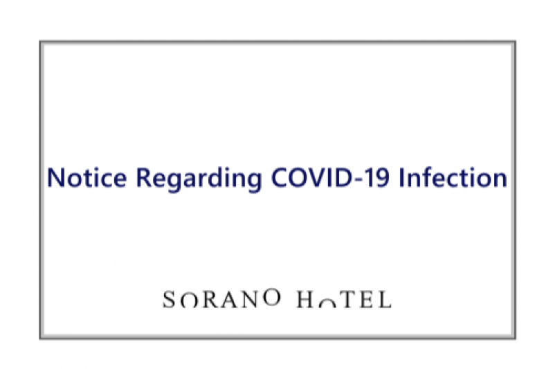 Notice Regarding COVID-19 Infection of Hotel Staff