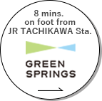 An 8-minute walk from Tachikawa Station GREEN SPRINGS